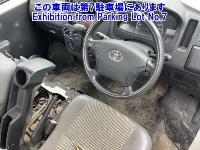 Toyota OTHER