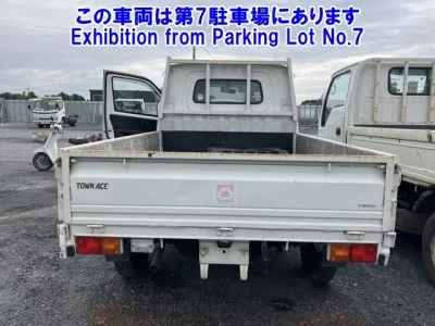 Toyota OTHER