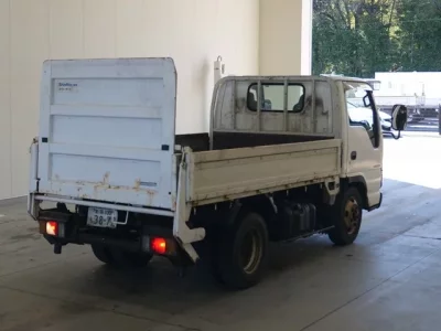 Nissan ATLAS