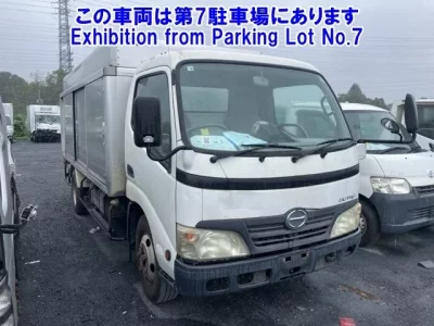 Hino DUTRO