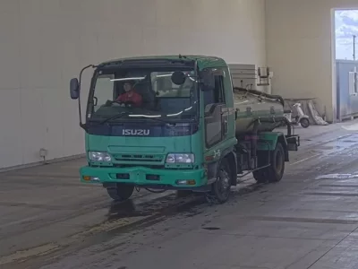 Isuzu FORWARD