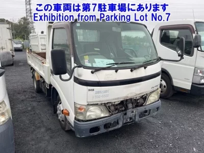 Hino DUTRO