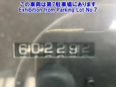 Nissan TRUCK