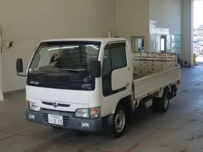 Nissan ATLAS