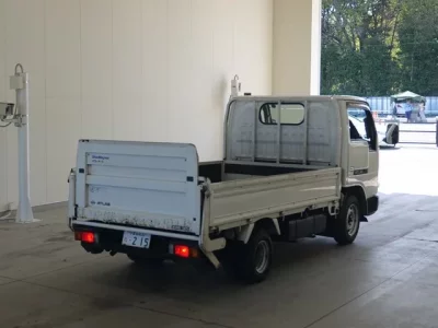 Nissan ATLAS