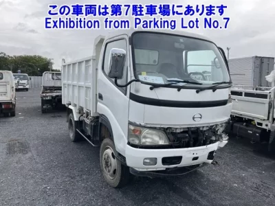 Hino DUTRO