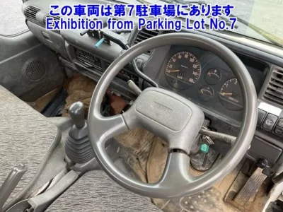 Nissan ATLAS