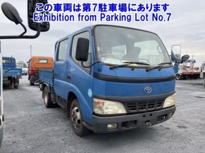 Toyota DYNA