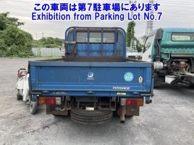 Toyota DYNA