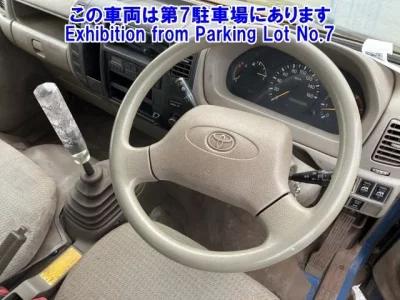 Toyota DYNA