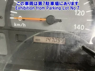 Nissan TRUCK