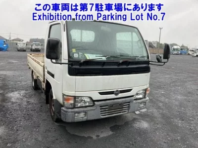 Nissan TRUCK