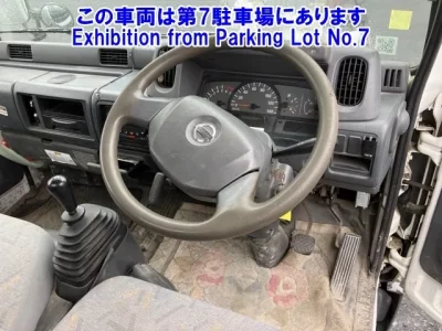 Nissan TRUCK