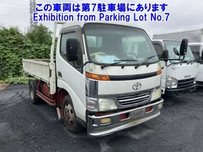 Toyota DYNA