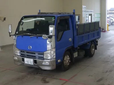 Nissan ATLAS
