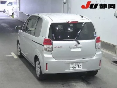 Toyota SPADE