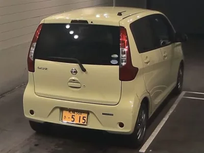 Nissan DAYZ