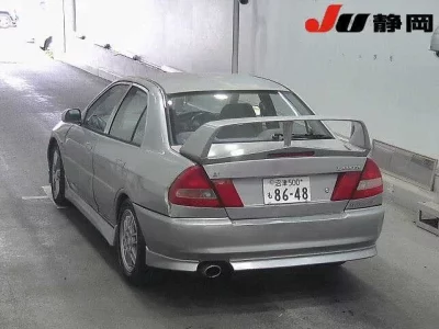 Mitsubishi LANCER
