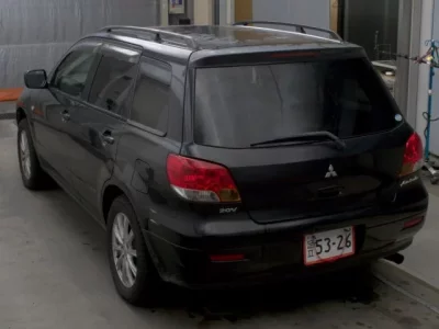 Mitsubishi AIRTREK