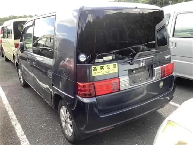 Honda SPIKE