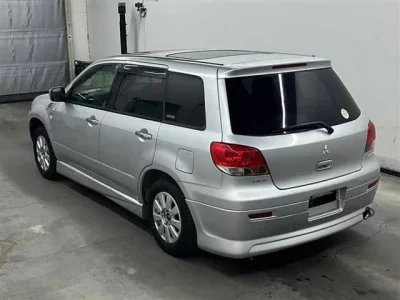 Mitsubishi AIRTREK