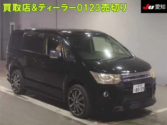 Mitsubishi DELICA D5