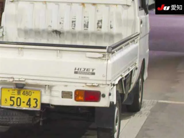 Daihatsu HIJET TRUCK