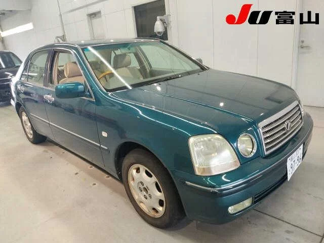 Toyota PROGRES