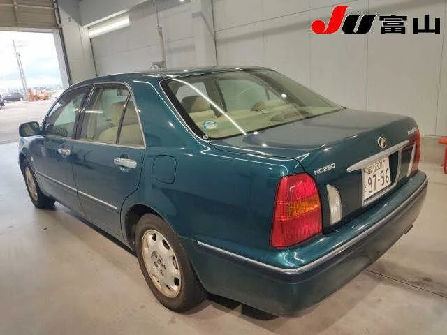 Toyota PROGRES