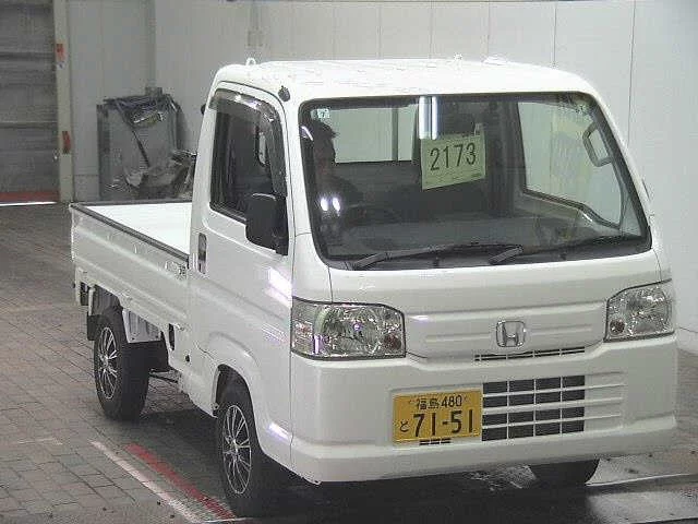 Honda ACTY TRUCK