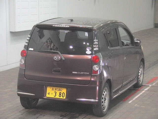 Daihatsu MIRA