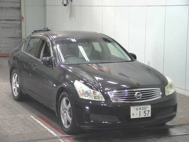 Nissan SKYLINE
