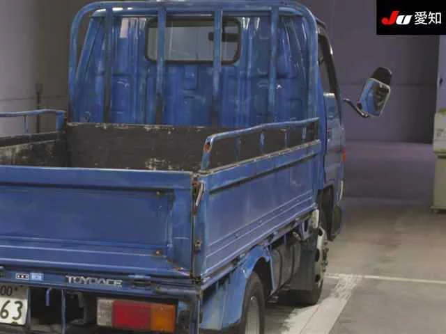 Toyota TOYOACE