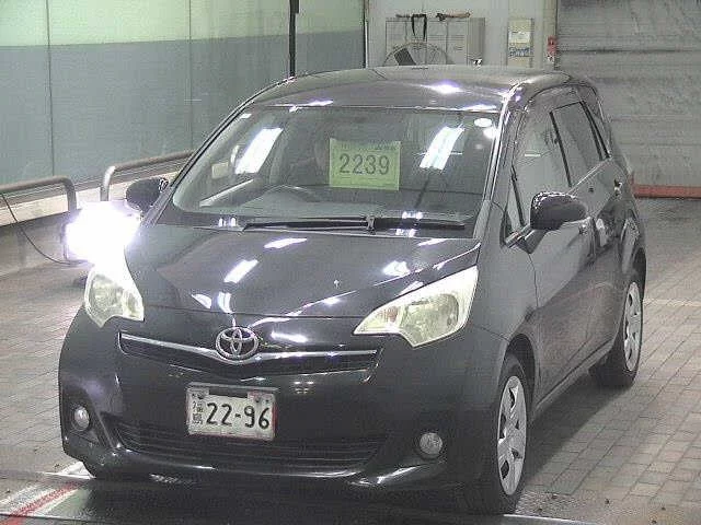 Toyota RACTIS