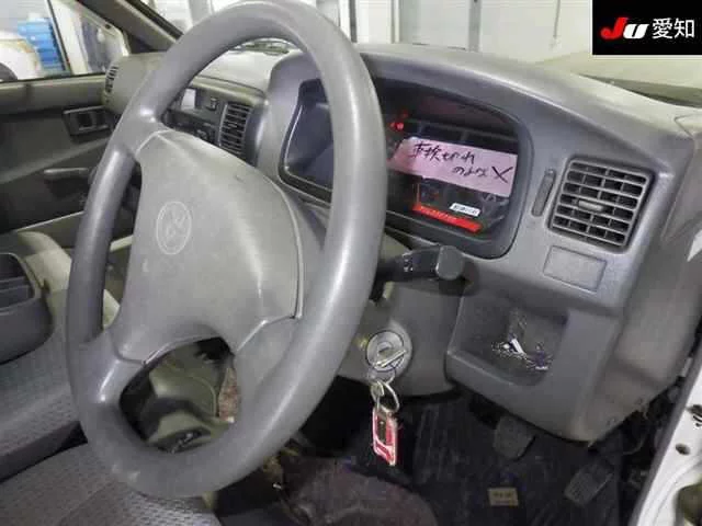 Toyota TOWN ACE TRUCK