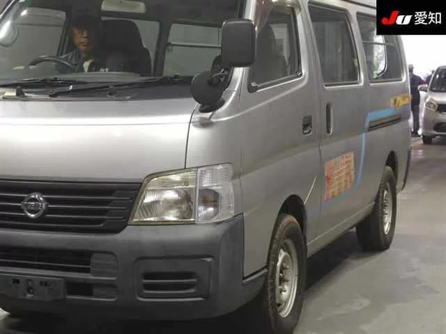 Nissan CARAVAN VAN