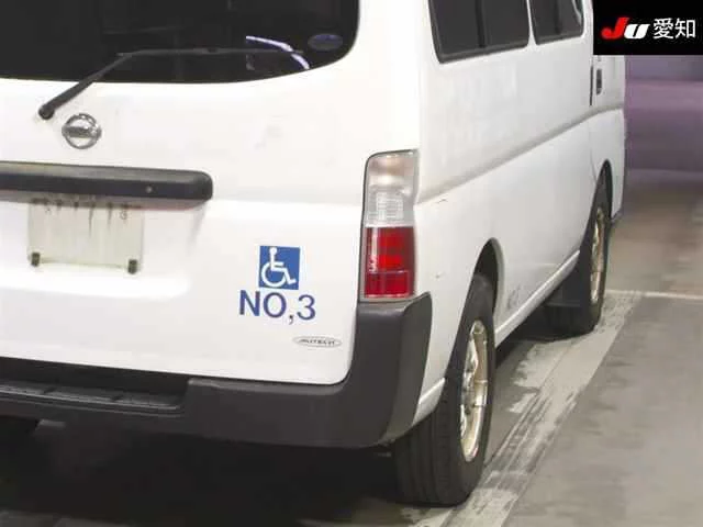 Nissan CARAVAN BUS