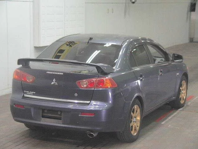Mitsubishi GALANT FORTIS
