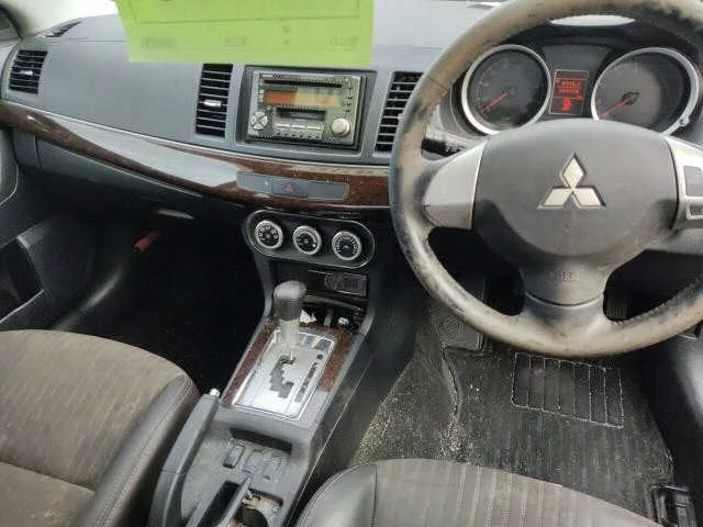 Mitsubishi GALANT FORTIS