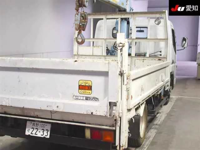 Mitsubishi CANTER