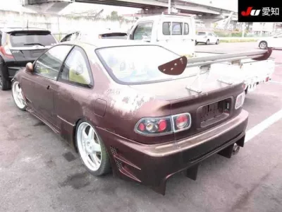 Honda CIVIC COUPE