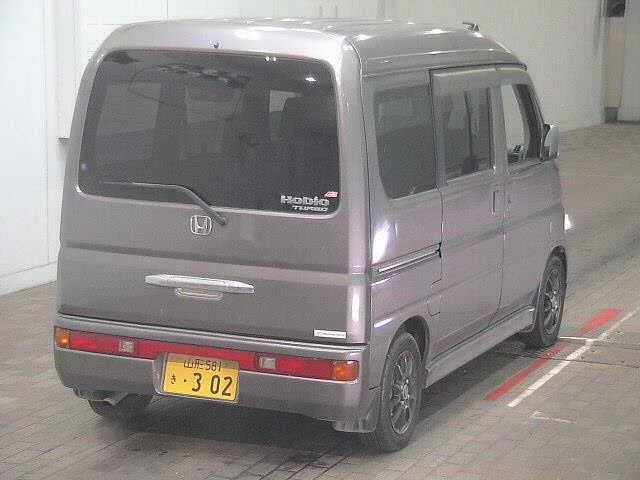 Honda VAMOS