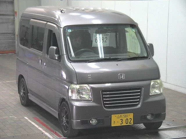 Honda VAMOS