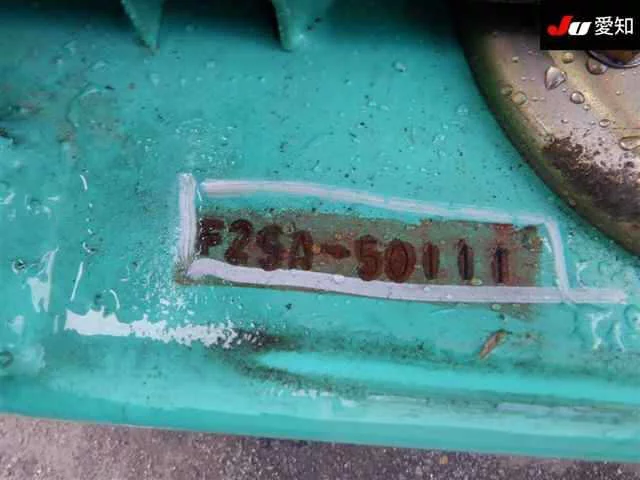 Mitsubishi FORKLIFT