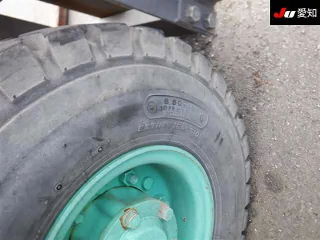Mitsubishi FORKLIFT