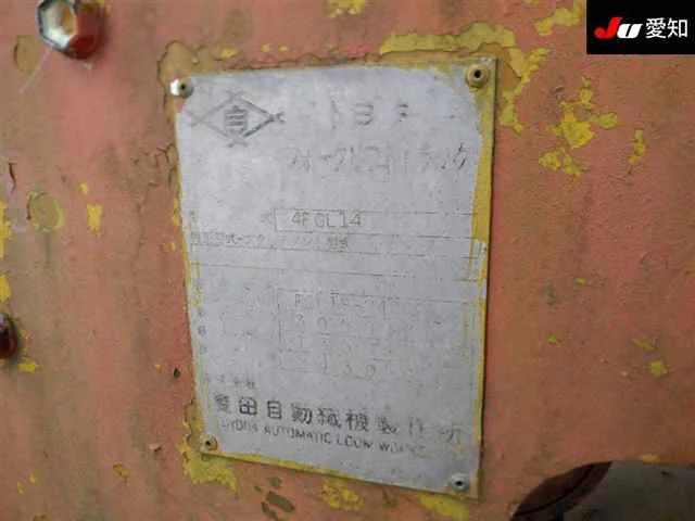 Toyota OTHER