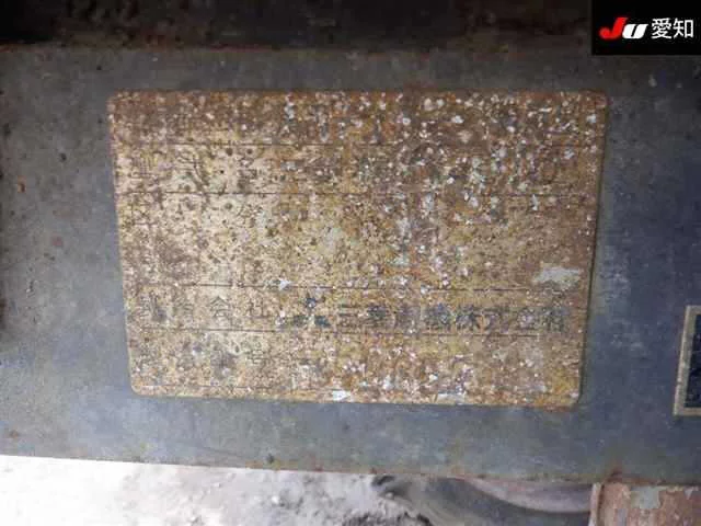 Mitsubishi MITUBISHI