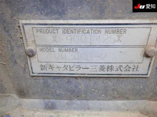 Mitsubishi MITUBISHI