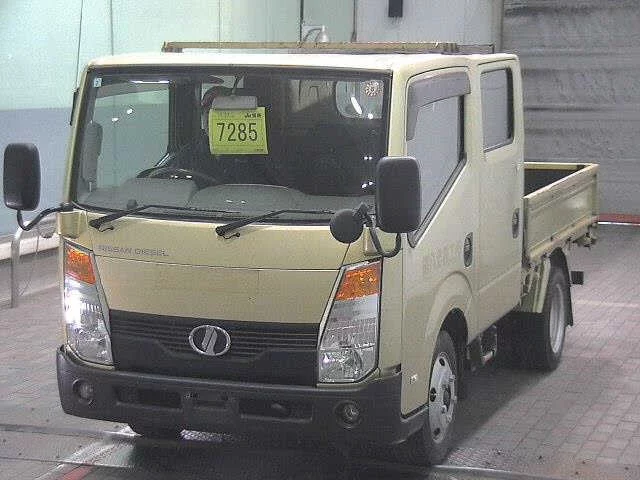 Nissan CONDOR