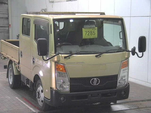 Nissan CONDOR
